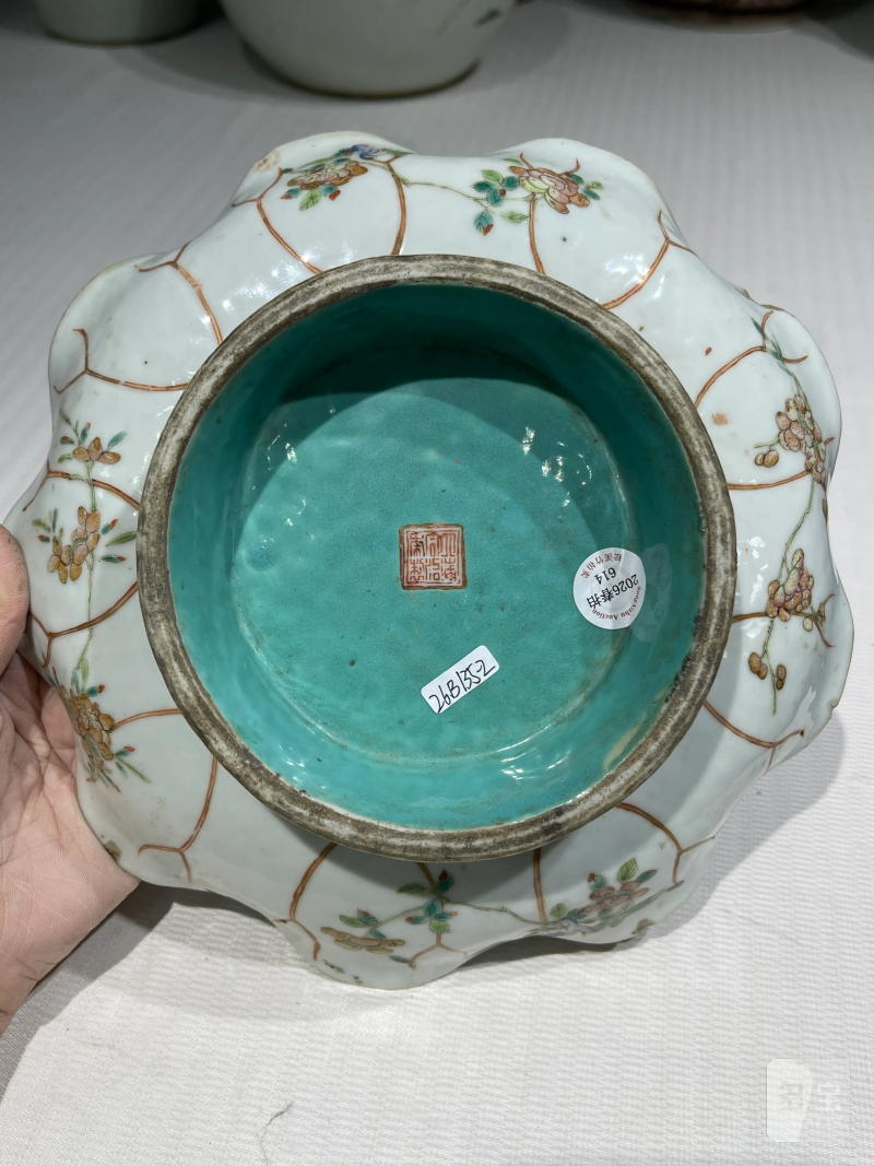清代 粉彩瓷器一组七件 - 图18
